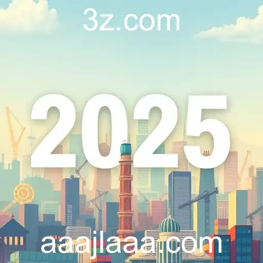 Economic Shifts and Technological Advances in 2025
